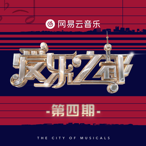 免费人成视频在线影视
