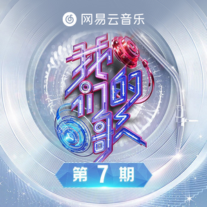 免费人成视频在线影视
