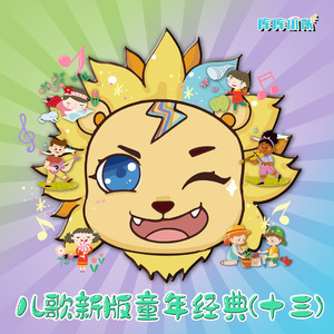 免费人成视频在线影视
