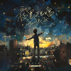 免费人成视频在线影视
