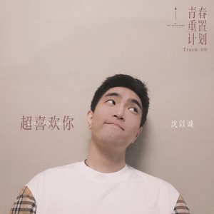 免费人成视频在线影视
