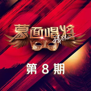 免费人成视频在线影视
