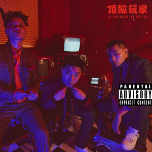 免费人成视频在线影视
