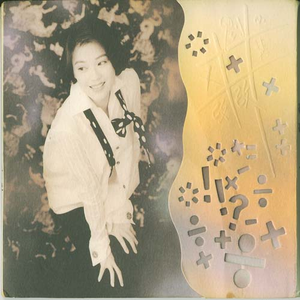 免费人成视频在线影视
