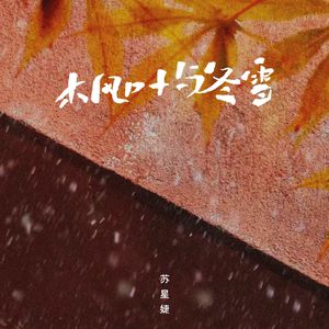 免费人成视频在线影视
