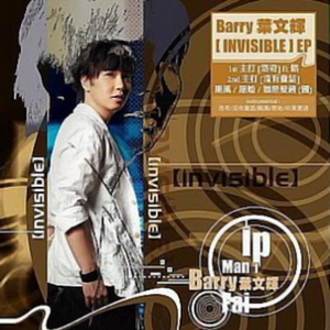 免费人成视频在线影视
