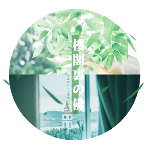 免费人成视频在线影视
