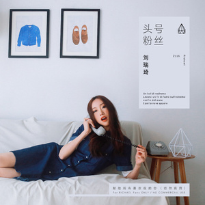 免费人成视频在线影视
