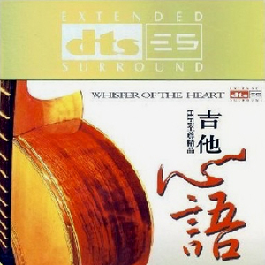 免费人成视频在线影视
