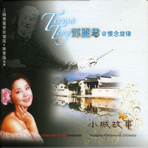 免费人成视频在线影视
