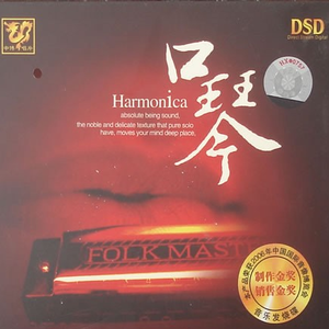 免费人成视频在线影视
