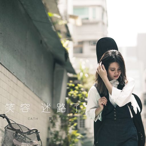 免费人成视频在线影视
